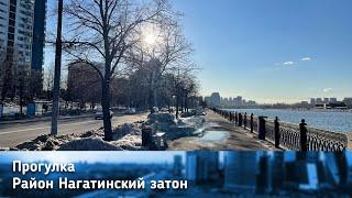 Прогулка по району Нагатинский Затон