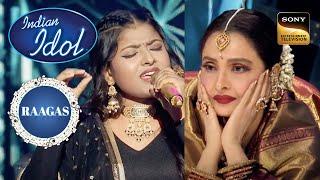 Dil Cheez Kya Hai Song पर इस Performance ने जीता Rekha जी की दिल  Indian Idol 12  Raagas
