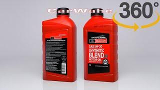 Ford Motorcraft  SAE 5W-30 SYNTHETIC BLEND MOTOR OIL  1Quart  MX0-5W30-LSB  CarWahe