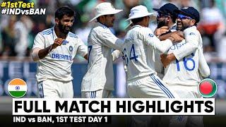 India vs Bangladesh 1st Test Cricket Match Day 1 Full Highlights Cricket Live Highlights 1992024