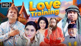 राजपाल यादव और शक्ति कपूर की हंसी से लोटपोट करने वाली फिल्म - Love Training  Comedy Movie
