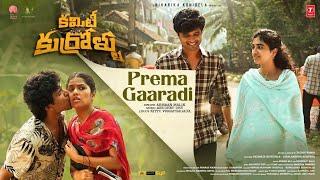 Prema Gaaradi LYRICAL  Committee Kurrollu  Niharika Konidela Yadhu Vamsi Anudeep Armaan Malik