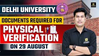 DU Documents Required For Physical Verification  DU Admission 2024  Pratap Sir