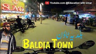 Baldia Town  Karachi  Traffic Tales  Episode 1