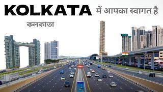 Kolkata City  Heartbeat of West Bengal  Informative Video 