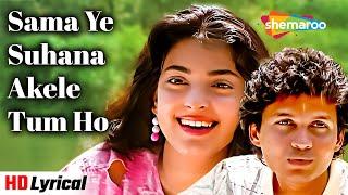 Shama Ye Suhana - Lyrical  Goonj1989  Juhi Chawla Bindu  Hema Sardesai  80s Romantic Songs