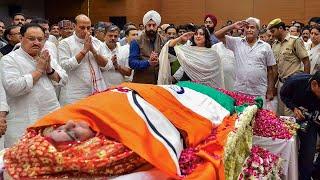 Sushma Swaraj cremated with full state honours leaders pay tribute