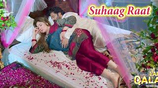 Saima Noor First Night With Husband - Saima Noor Romantic Scene 2023 -Saima Best Love Scene 2023