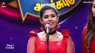 சூப்பர் மீனா   Start Music Season 2  Episode 18