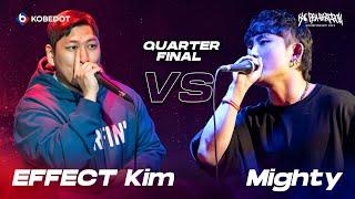 EFFECT Kim VS Mighty   Korea Beatbox Championship 2023  Quarterfinal