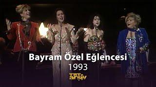 Bayram Özel Eğlencesi 1. Parça 1993  TRT Arşiv