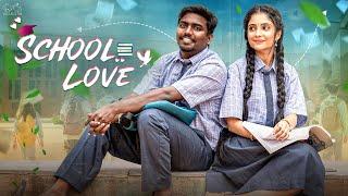 School Love  Neeraj Bandari  Tanmayee  Latest Telugu Short Films 2024  Infinitum Media