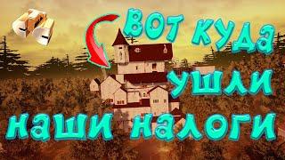 ШОК Сосед оказался вором в законе. Разоблачение ВЕСЕЛЕЙ 2О2Ч  Hello Neighbor Hidden Secrets