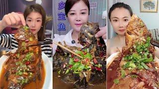 Chinese Mukbang Food Eating Show  God eats fish Spicy Braised Fish #378