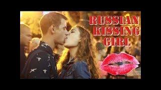 Kissing Prank  Hot Russian Kissing Girl