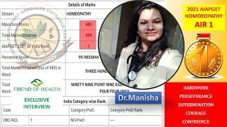 Dr. Manisha - From AIR 144 to AIR 1  Journey Strategies & Tips  AIAPGET Motivational Interview