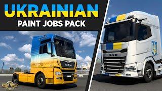 Ukrainian Paint Jobs Pack DLC - Euro Truck Simulator 2  Toast