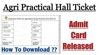 KCET Agri Practical Hall Ticket Released  How To Download Agriculture Practical Exam Admit Card?