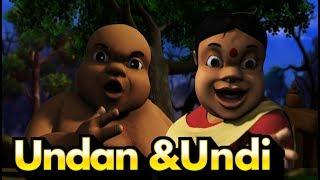 ഉണ്ടനും ഉണ്ടിയും Repeat  Malayalam animation story for children from Manjadi  Manchadi