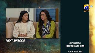 Shiddat Episode 39 Teaser - 11th June 2024 - Har Pal Geo