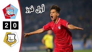 ملخص أهداف مباراة زاخو واربيل اليوم  زاخو واربيل دوري نجوم العراق