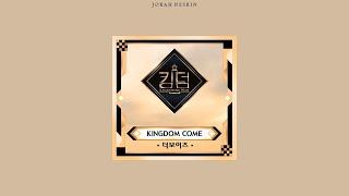  1 HOUR LOOP  1 시간  THE BOYZ KINGDOM - KINGDOM COME