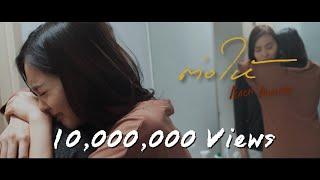 ต่อให้ Even if - Peach Panicha Official Music Video