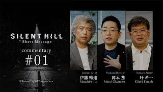 SILENT HILL The Short Message  Commentary 01 Production Team Interview EN Spoiler Warning