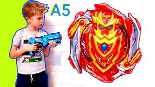 Чо- Зет АХИЛЛЕС А5 и Жук ИНОПЛАНЕТЯНИН  Cho-Z Achilles A5 BEYBLADE