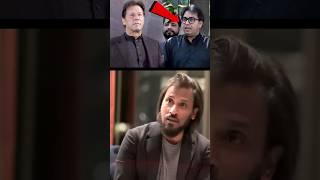 Sahil Adeem Reply To Dr Shahbaz Gill #sahiladeem #imrankhan