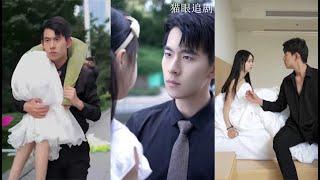 【Full Movie】总裁偶遇3岁萌娃，没想到她竟是自己牵挂了4年的女人给他生下的孩子  中国电视剧