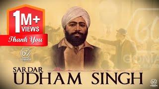 32 bor de pistola angrej ali  dhokha na dekhi de jayi  Shaheed Udham Singh