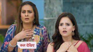 Anupamaa Today Episode NEW PROMO  17 September 2024