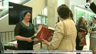 День культуры Ингушетии проведут в Москве осенью