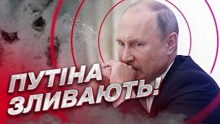  Окружение Путина посылает сигналы Украине  Дмитрий Гудков