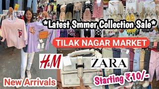 Tilak Nagar Tuesday Market Delhi  Tilak Nagar Summer Collection Latest Video #delhimarket