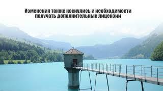 Как открыть счет в Швейцарском банке частному лицу из Украины