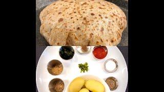 Алу паратха - Чапати с картофельной начинкой Aloo Paratha