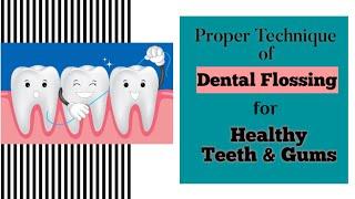 How to Floss l Dental Flossing#shorts# दो दातों के बीच में सफाई करने का तरीका