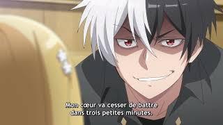 Le Maitre Des Interdits  Ep 1 - 13 Complet Vostfr