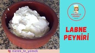 EVDE YAPIMI EN KOLAY EN BASİTEN GARANTİ PEYNİR Evde Labne Peynir  Yapımı Homemade Labneh Recipe