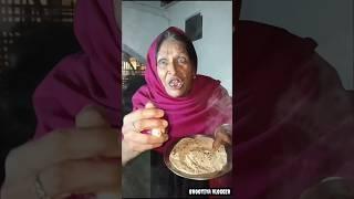 pyaaz roti wali chudail part 6  bhoot wala video  Dyne ki aahat  horror story  bhoot ki kahani