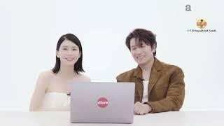 Allure Korea Ji Sung & Lee Bo Young Ask Allure Q&A English Subtitles by Ji Sung Global Family