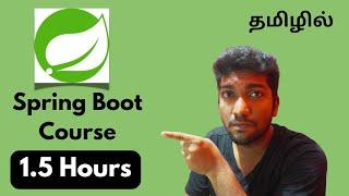 Spring Boot Course in Tamil Build an E-Commerce API for Product Listings