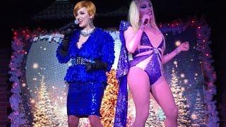 Russian Drag Queens - Evelina Grand ft. Blondie Bond - А я все летала - Moscow Russia @ HD LIVE