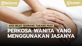 Tukang Pijat Perkosa Wanita yang Gunakan Jasanya Tepergok oleh Suami Korban