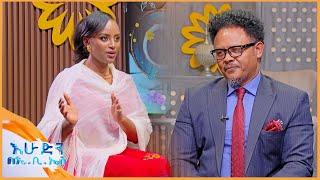 በቡና ሰአት ድግግሞሽ ውስጥ ለውጥ መጠበቅ ሞኝነት ነው... ፓስተር ቸርነት በእሁድን በኢቢኤስ