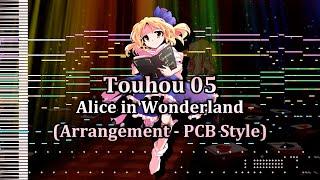 Touhou 05 Remastered - Alice in Wonderland Arrangement - PCB Style - MIDI