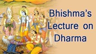 Srimad Bhagavatam Bhagwat Katha Part 8 - Swami Mukundananda - Bhishmas Lecture on Dharma