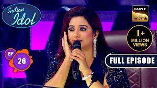 Indian Idol S14   Welcome 2024  Ep 26  Full Episode  31 Dec 2023